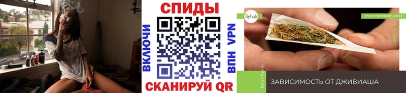 БУТИРАТ вода  где купить наркотик  Сочи 