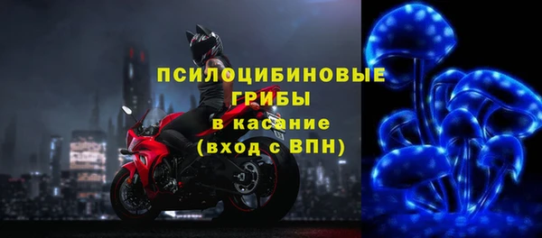 MDMA Premium VHQ Алексин