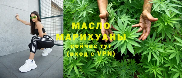 экстази Алексеевка