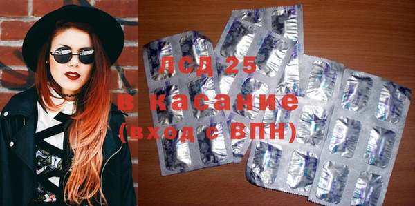 круглые Новозыбков