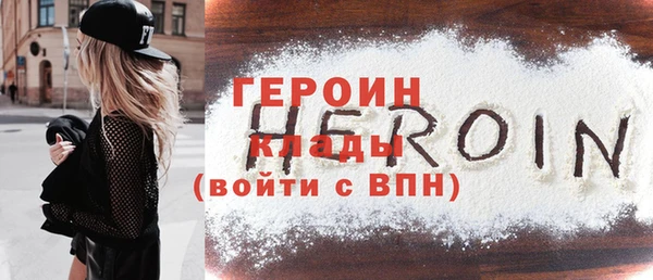 герыч Алзамай