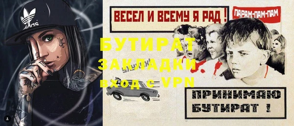 герыч Алзамай