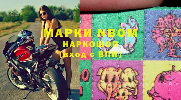 герыч Алзамай