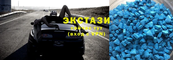 кокаин колумбия Абдулино