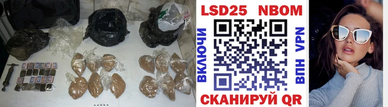 ЛСД экстази кислота  Сочи 